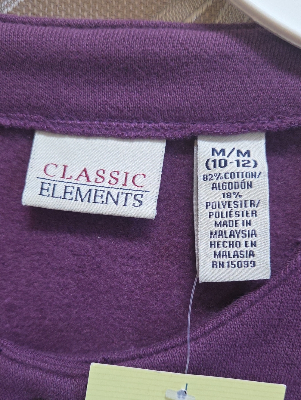 Vintage Sears Classic Elements Plum Cardigan! - Picture 3 of 7